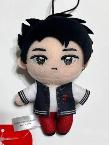 JO1 GiGO 한정판 봉제 인형 킨죠 스카이