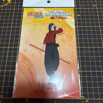 점프 페스타 2026 NARUTO 이타치 BIG 아크릴 스탠드