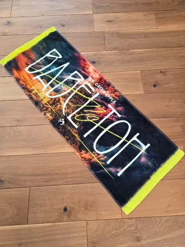 미세스 바벨탑 타월