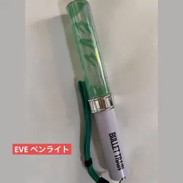 초특급 타쿠야 EVE 응원봉