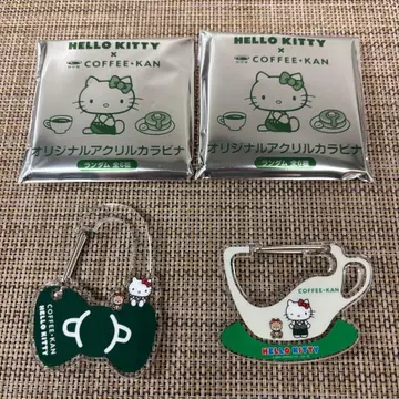 커피관 헬로키티 오리지널 아크릴 카라비너 시크릿 2개 세트