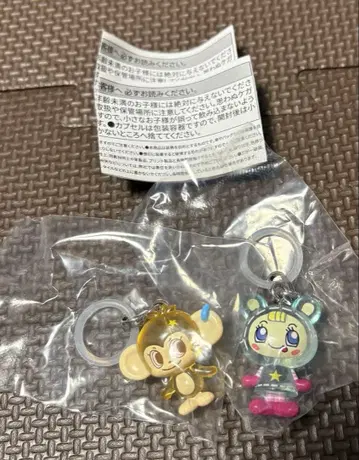 나루미야 메지루시 액세서리 블루베리 키 2개 세트