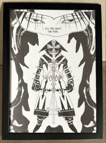 HUNTER x HUNTER 벽걸이 포스터 페이탄