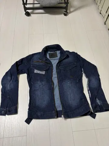 Z-DRAGON 다크 블루 데님 자켓