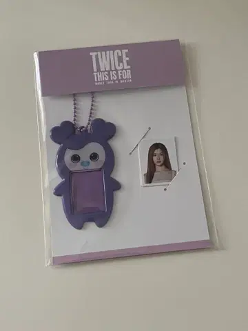 TWICE 사나 ID 사진 홀더