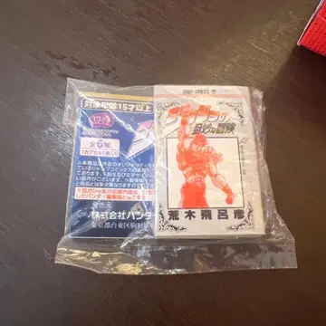 죠죠의 기묘한 모험 3부 콩 도서 콩 가챠 도서