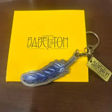 Mr. Green Apple 랜덤