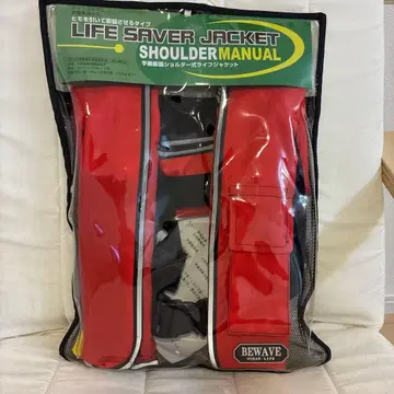BEWAVE 수동식 구명 조끼 빨간색