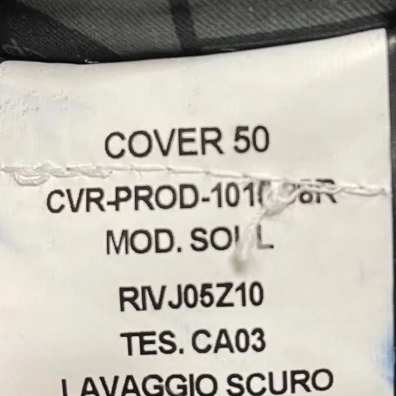 12번째 상품 이미지