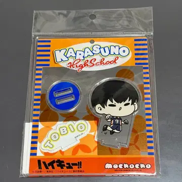 [하이큐!!] 카게야마 토비오 아크릴 스탠드