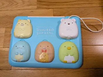 스미코구라시 컴퓨터 완구 136종류