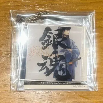 은혼 오리지널 사운드 트랙 NFC 태그 포함 아크릴 참 가츠라 코타로