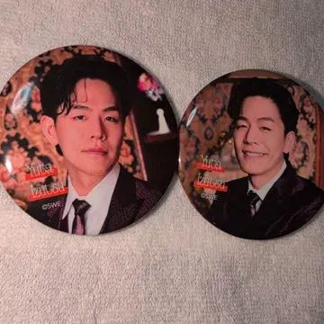 SHOW-WAI 이즈츠 유타 디너쇼 캔뱃지 2개 컴프 세트