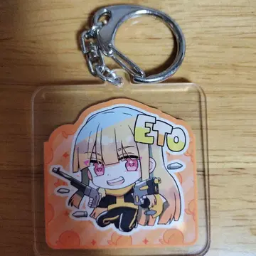 컬러풀 피치 에토 아크릴 키링