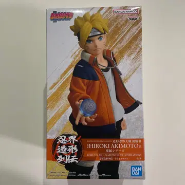 BORUTO 나루토 피규어 BANDAI
