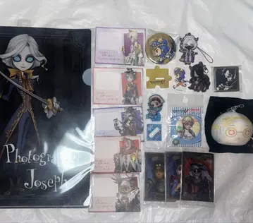 제5인격 굿즈 묶음 판매