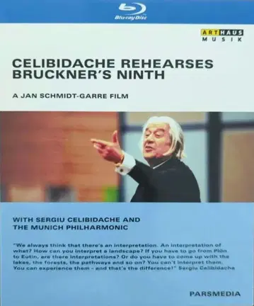 [Blu-ray] 체리비다케 리허설 풍경 [브루크너 제9 교향곡]