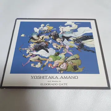 Art Works in Eldorado Gate 아마노 요시타카