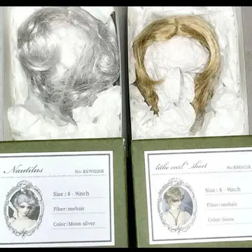 SD 8~9인치 딜러제 어레인지 가발 2점