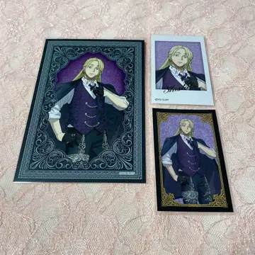 사카모토 데이즈 카가미네