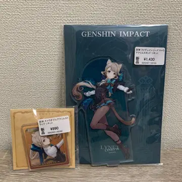 원신 리넷 아크릴 스탠드 아크릴 스트랩