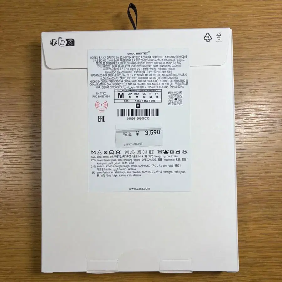 2번째 상품 이미지