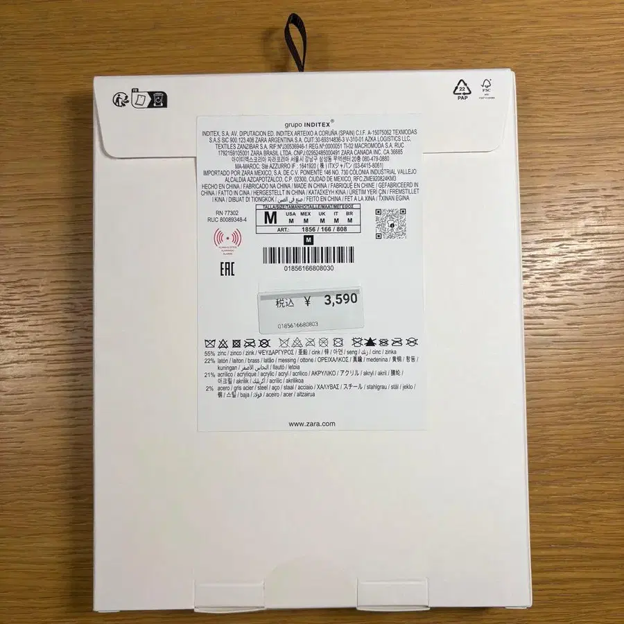 2번째 상품 이미지