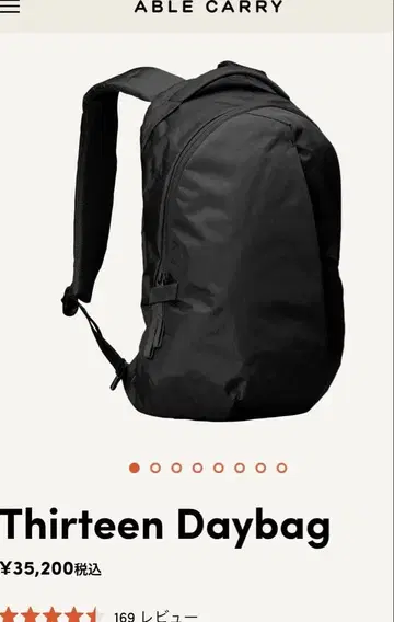 Able Carry Thirteen Daybag X-pac