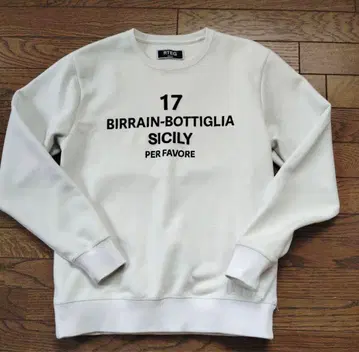 아담스 저글러 화이트 크루넥 트레이닝복