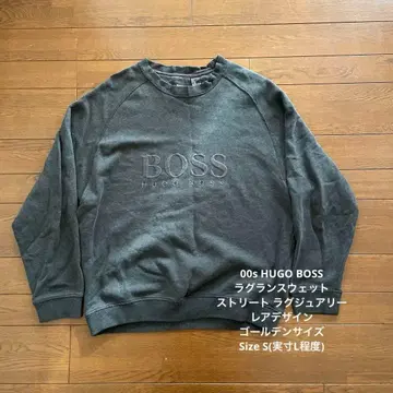 00s HUGO BOSS 래글런 스트릿 골든 사이즈 레어 디자인