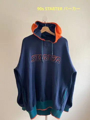 90s STARTER 후드티 멀티 컬러