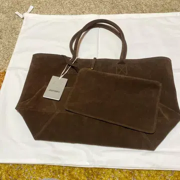 브라운 스웨이드 토트백