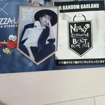 Nissy 10th 니시 가랜드 랜덤 태피스트리