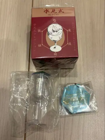 수견식 컬렉션 키루아