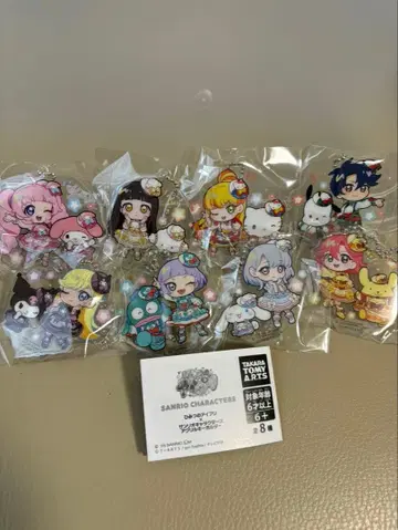 비밀의 아이프리 산리오 캐릭터 아크릴 키링 컴프 세트