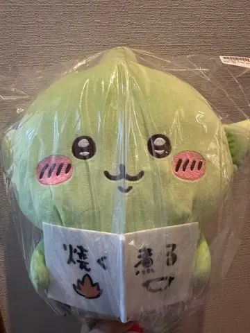 치이카와 (먼작귀) 고블린 BIG 봉제 인형 도서 택 포함 새상품