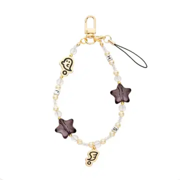 Hey!Say!JUMP 투어 굿즈 Ssay 스트랩