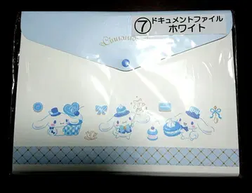 시나모롤 도큐먼트 파일 화이트