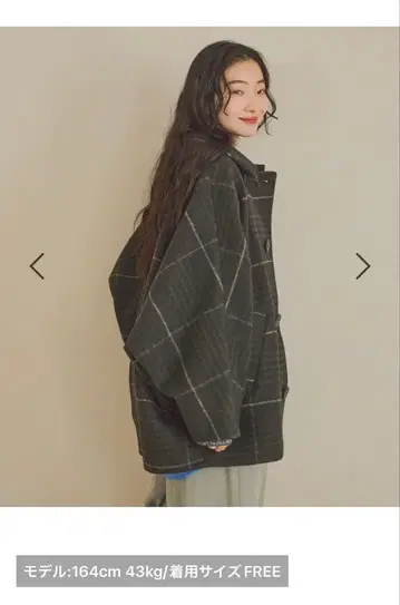 니코앤드.. 라이트 모사 돌먼 자켓 코트 브라운