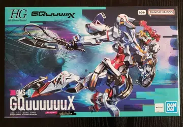 BANDAI HG GQuuuuuX 지크 액스