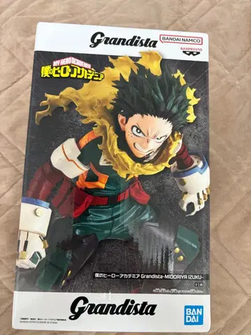 미개봉 새상품! Grandista 나의 히어로 아카데미아 미도리야 이즈쿠