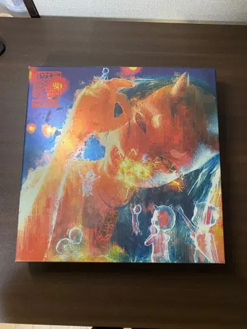 THE MILLENNIUM PARADE 한정판 CD