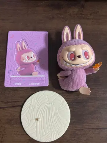 THE MONSTERS 러브브 LAZYYoga confident