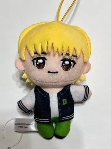 DXTEEN 후쿠다 아유타 마스코트 봉제 인형 GIGO 한정판