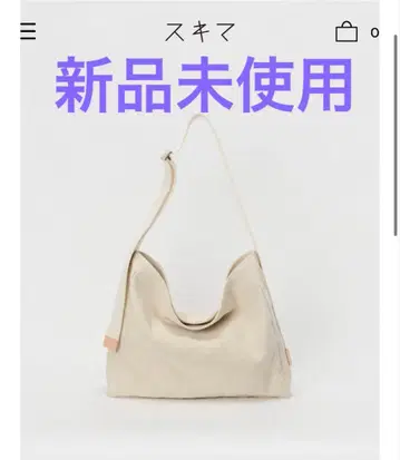 HenderScheme 스퀘어 숄더백 스몰