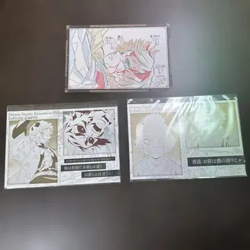 귀멸의 칼날 다이닝 엽서 세트 덤으로 엽서 증정