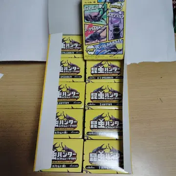 곤충 헌터 박스 세트 전 5종