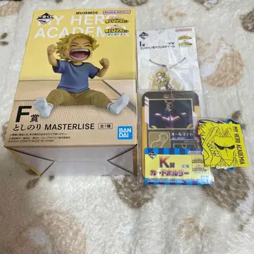 나의 히어로 아카데미아 제일복권 피규어 F상 토시노리 등 세트