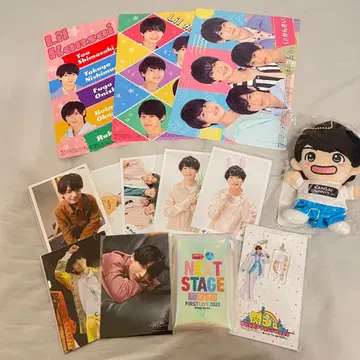 니시무라 타쿠야 굿즈 묶음 판매