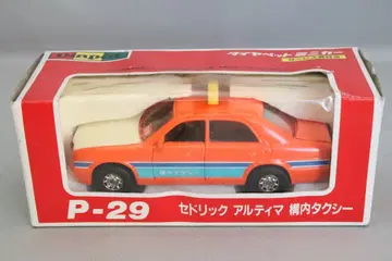 다이아펫트 P-29 세드릭 알티마 구내 택시 1/40 스케일